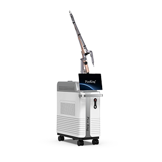 Professional Tattoo Removal Laser Machine With Picosecond